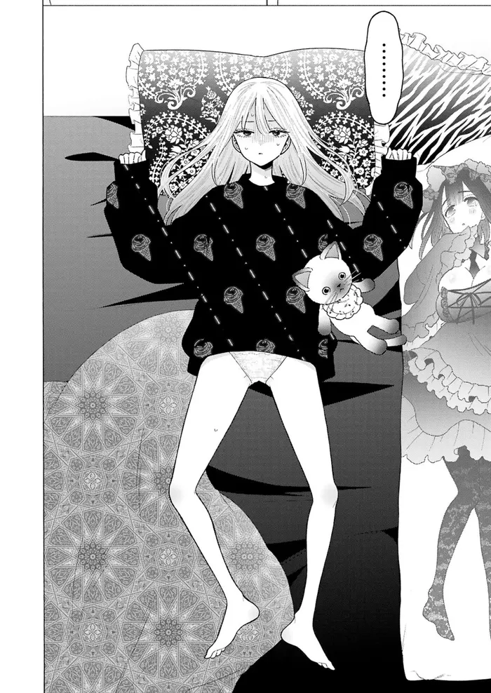 My Dress-Up Darling Chapter 76 image 02_optimized
